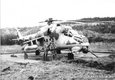 Усиление. Сальмиярви 1988 май. Комрота охраняла вертолет.