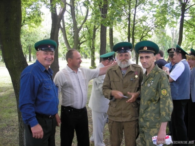 Кривой Рог 28 мая 2008