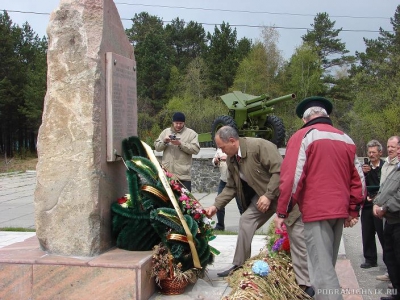 В день пограничника