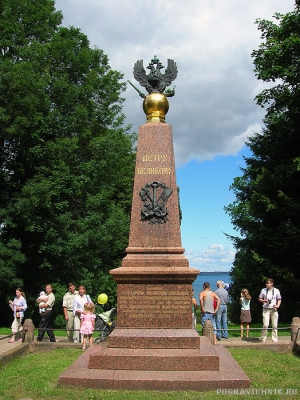 Памятник в Переславле