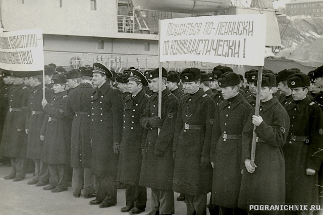 Петропавловск киров. СГВ Польша Легница. СГВ Легница батальон охраны. Шпротава Польша военный городок. Северная группа войск в Польше Легница.