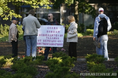 22 сентября Таллин отмечал 64-ю годовщину освобождения от не