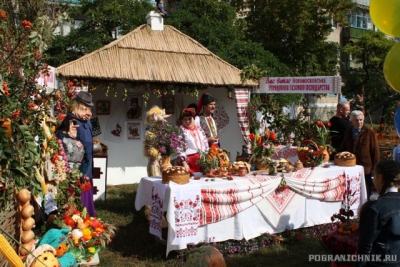 День города