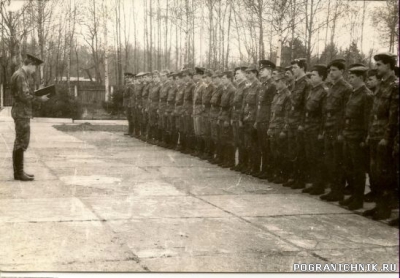 Боевой расчет 9ПЗ