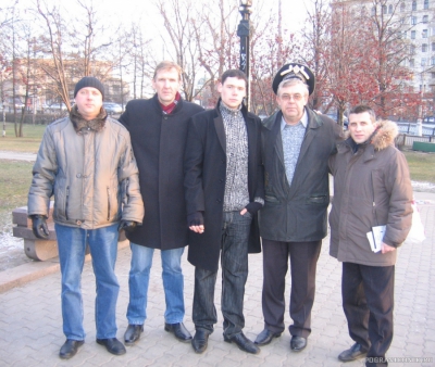 Москва - 20 декабря 2008 г. у памятника пограничникам