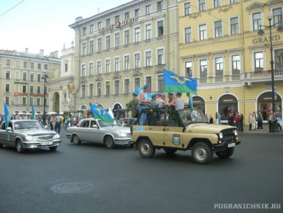 Праздник братьев наших.