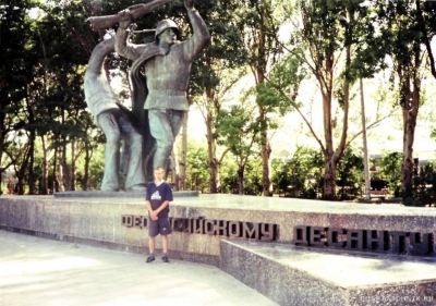 Памятник феодосийскому десанту