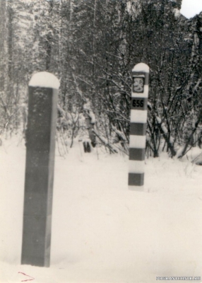 656 п.знаки зимой 1970г 7 п/з