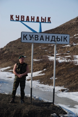 Поездка в Орск.