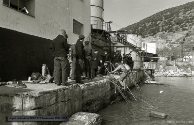 Водолазные сборы 1986