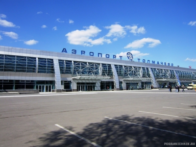 Аэропорт Толмачово.Новоссибирск.
