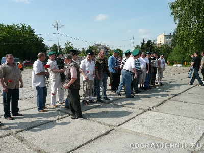 Тверские погранцы