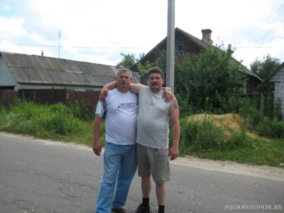 Встреча ПАКа и Стаха на Брянщине