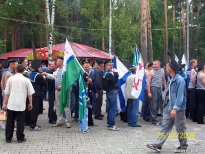 День ВМФ в Екатеринбурге