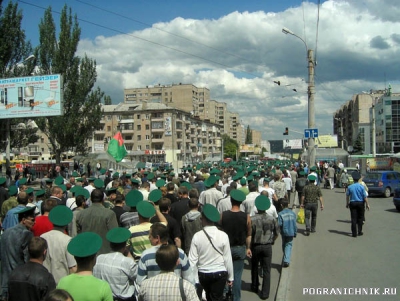 № 9 ДП 2009 Луганск