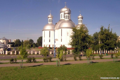 Путешествие в Европу.