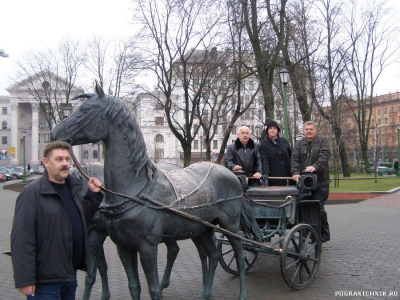 Чуть помедленнее кони!