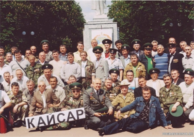 28 мая 2009, Харьков, РММГ "Кайсар"