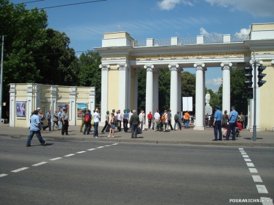 28 мая 2009, Харьков, РММГ "Кайсар"