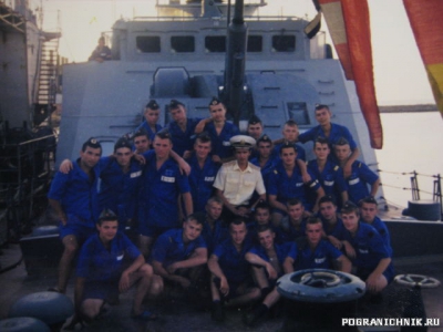 День ВМФ 1998г