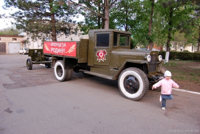 К Юбилею Великой Победы!!!