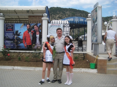 День ПВ 2010 360.jpg