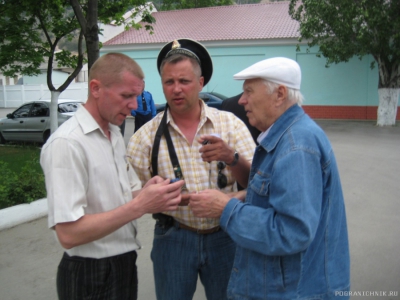 День ПВ 2010 377.jpg