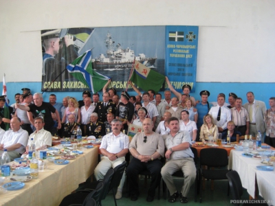 День ПВ 2010 413.jpg