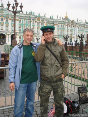 С-Питер 28.05.2010г.