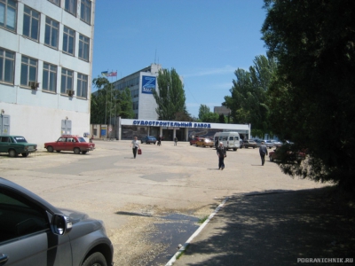 День ПВ 2010 057.jpg