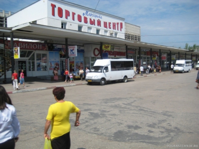 День ПВ 2010 164.jpg