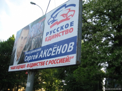 День ПВ 2010 146.jpg