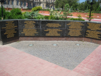 День ПВ 2010 037.jpg