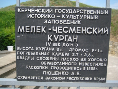 День ПВ 2010 168.jpg