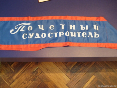 День ПВ 2010 079.jpg