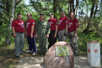 захоронения становятся менее неизвестными