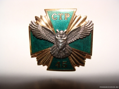 Подробнее о "знак.JPG"