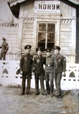 Наш старый родной вокзальчик 1985