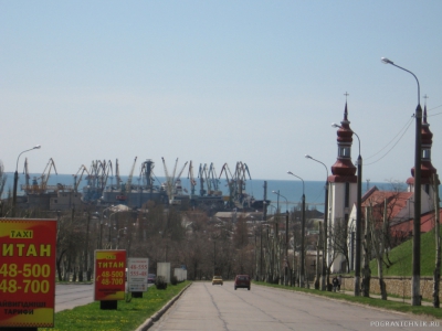 Вид на Бердянский порт