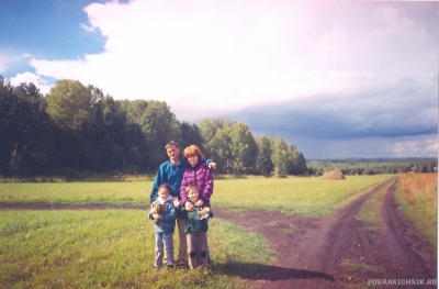 Пикник на Карпысаке.Новосибирская область.