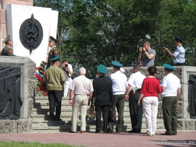 Волгоград.