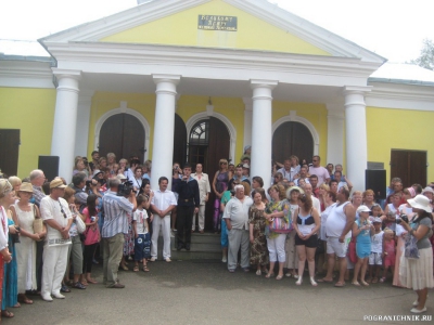 Переславль 31.07.2011г 144.jpg