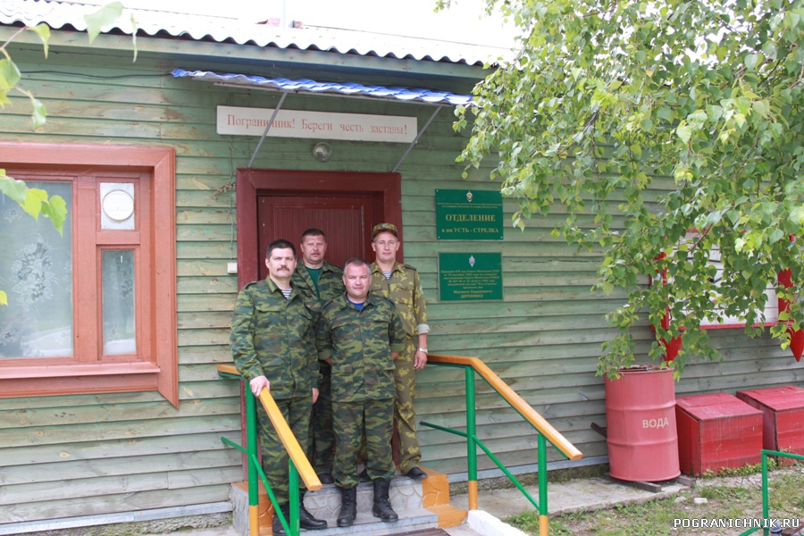 Мангут забайкальский край кыринский. Кокуй Забайкальский край Пограничная застава. Усть стрелка застава Забайкальский край. Пограничный отряд Мангут Забайкальский край. Сретенский пограничный отряд ВЧ 9797.