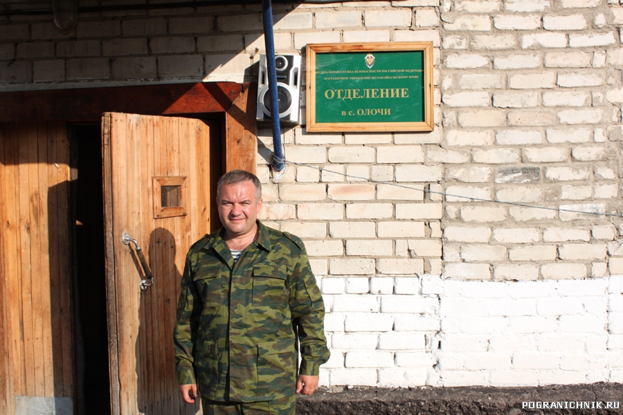 Комендатура псков. Кокуй Забайкальский край Пограничная застава. Застава Олочи Забайкалье. Сретенский погранотряд застава Олочи. Пограничная застава Усть Букукун.