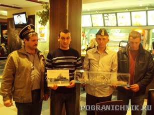 Передача подарка на Камчатку. Новосибирск 2011-10-11