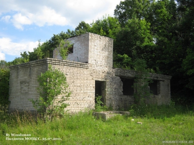 МОШСС Палдиски. 25.07.2011г.