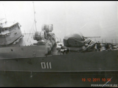 ПСКР "Измаил"возле дока ПД-30, лето 1992-го года