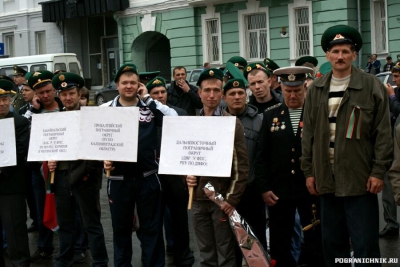 Празднование Дня пограничника в Нижнем Новгороде 28.05.2012 