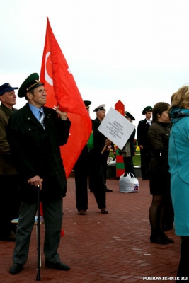 Празднование Дня пограничника в Нижнем Новгороде 28.05.2012 