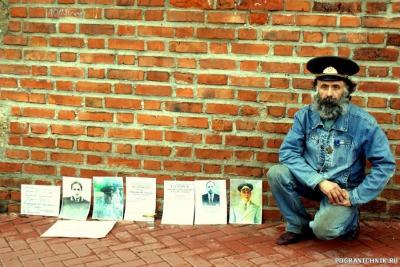 Празднование Дня пограничника в Нижнем Новгороде 28.05.2012 